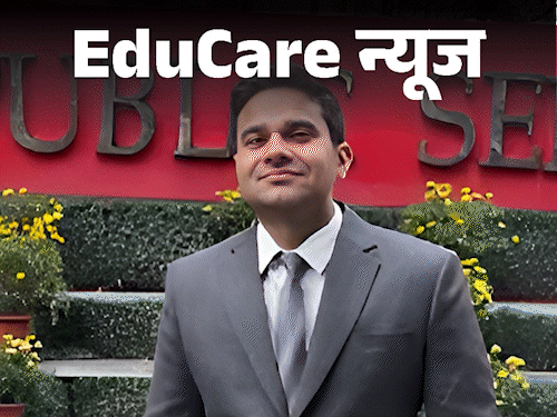 Father is a school manager and son is a UPSC topper from EWS | पिता स्‍कूल प्रबंधक और बेटा EWS से UPSC टॉपर: सोशल मीडिया पर फिर उठे EWS कोटा पर सवाल, जानें क्‍या है क्राइटेरिया-लूपहोल