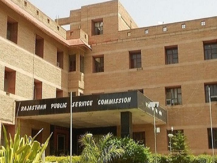 RAS Recruitment-2023 and Assistant Professor interviews from tomorrow | RAS भर्ती-2023 व असिस्टेंट प्रोफेसर के इन्टरव्यू कल से: सीनियर टीचर मैथ्स-साइंस कैंडिडेट्स को कल से भरना होगा डिटेल आवदेन फार्म – Ajmer News