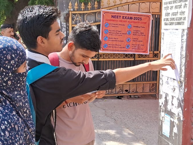 4 posts of deputy commandant, more than 10 thousand applications | डिप्टी कमांडेंट के 4 पद, 10 हजार से ज्यादा आवेदन: बिना योग्यता भरे फॉर्म, विड्रो की आज लास्ट डेट, सेवानिवृत्ति प्रमाण-पत्र करना होगा अपलोड – Ajmer News