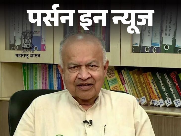 Astrophysicist Professor Jayant Vishnu Narlikar passed away | एस्ट्रोफिजिसिस्ट प्रोफेसर जयंत विष्णु नार्लीकर का निधन: IUCAA पुणे की स्थापना की, बिग बैंग थ्‍योरी को चैलेंज किया; जानें कंप्‍लीट प्रोफाइल