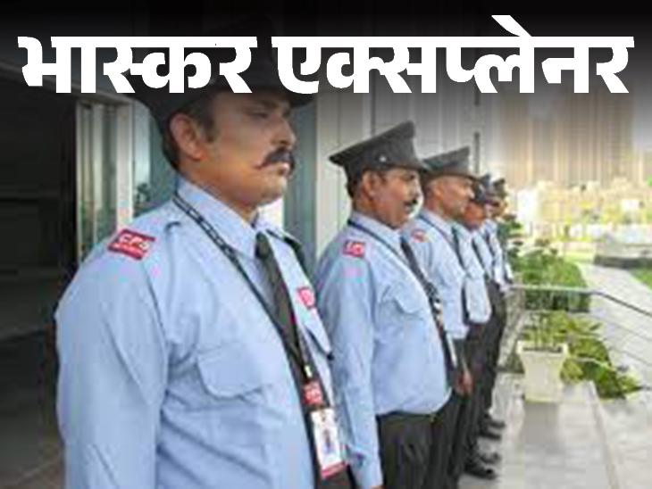 Today is the last date to apply for recruitment to 328 posts in Jharkhand, 10th pass candidates can apply immediately | सरकारी नौकरी: झारखंड में 328 पदों पर भर्ती के लिए आवेदन की आखिरी तारीख आज, 10वीं पास तुरंत करें अप्लाई