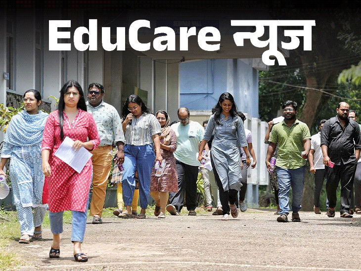 How will there be fair evaluation in NEET; Expert said- Students will have to prove that there was a power outage | रीएग्‍जाम या नॉर्मलाइजेशन: कैसे होगा NEET में फेयर इवेल्‍युएशन; एक्‍सपर्ट ने कहा- स्‍टूडेंट्स को बिजली जाने की बात साबित करनी होगी