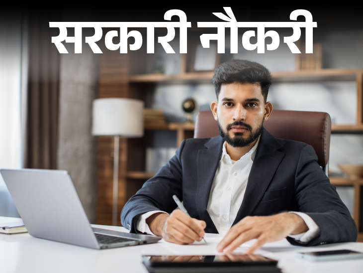 Recruitment for 1620 posts in Andhra Pradesh High Court; Application starts today, 7th to 10th, 12th pass candidates get chance | सरकारी नौकरी: आंध्रप्रदेश हाईकोर्ट में 1620 पदों पर भर्ती के लिए आवेदन शुरू, 7वीं से लेकर 10वी, 12वीं पास को मौका