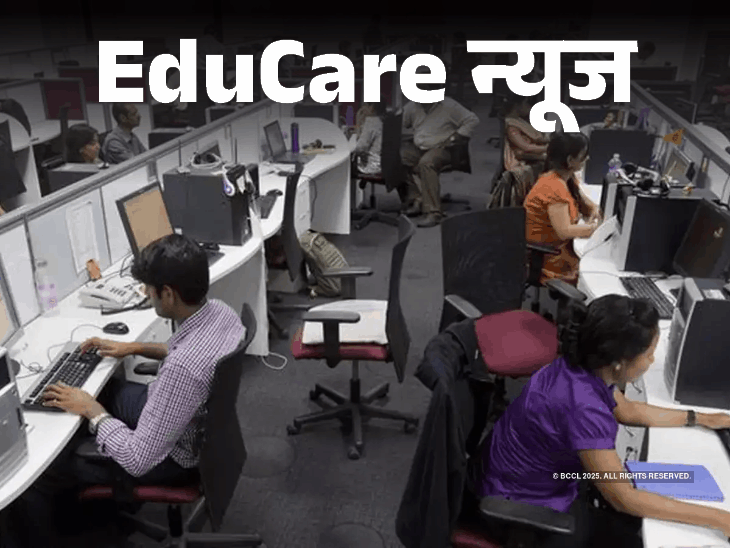 Working long hours changes the brain | वीकली 52 घंटे से ज्‍यादा काम दिमाग के लिए खतरनाक: याद्दाश्त, इमोशंस और फैसले लेने की क्षमता पर असर पड़ता है: रिसर्च में दावा