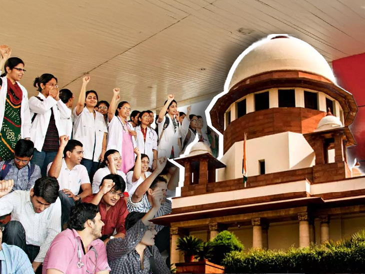 Supreme Court to hear petitions related to neet pg today what is Normalisation Process | NEET PG से जुड़ी याचिकाओं पर SC में सुनवाई आज: स्‍टूडेंट्स की मांग- एक ही शिफ्ट में परीक्षा हो; क्‍वेश्‍चन पेपर, आंसर-की भी जारी हों