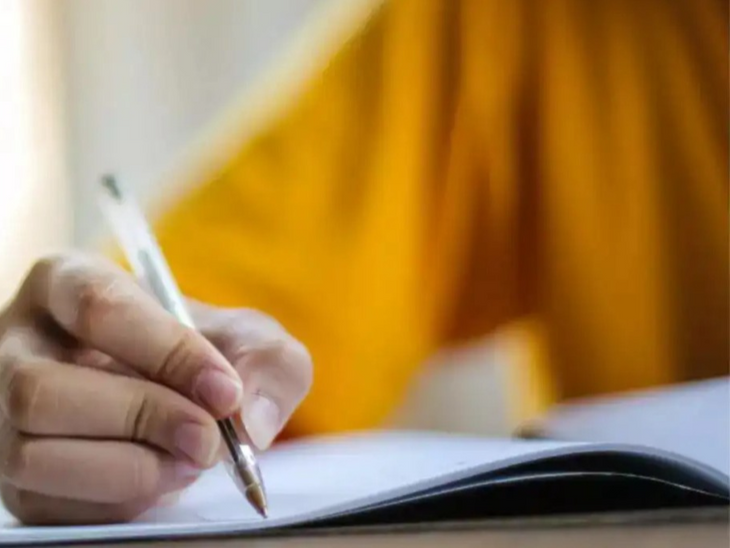 You can also withdraw the form along with correction in the application | आवेदन में करेक्शन के साथ फॉर्म भी कर सकेंगे विड्रो: जानिए-किन 3 भर्ती एग्जाम में RPSC ने दिया मौका, 27 मई लास्ट डेट – Ajmer News