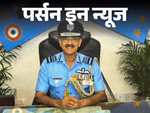 Air Marshal Manish Khanna becomes Commanding-in-Chief of Southern Air Command | एयर मार्शल मनीष खन्ना साउदर्न एयर कमांड के कमांड‍िंग-इन-चीफ बने: एयर मार्शल जसवीर सिंह को पश्चिमी कमांड की कमान; जानें कंप्‍लीट प्रोफाइल